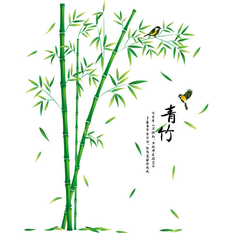 Bamboo Sticker Wall Paper Self-adhesive Household - Image 2
