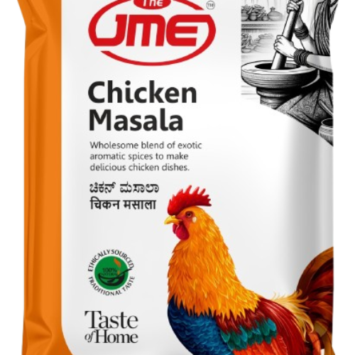 JME Chicken Masala Powder – Authentic Indian Chicken Spice Mix